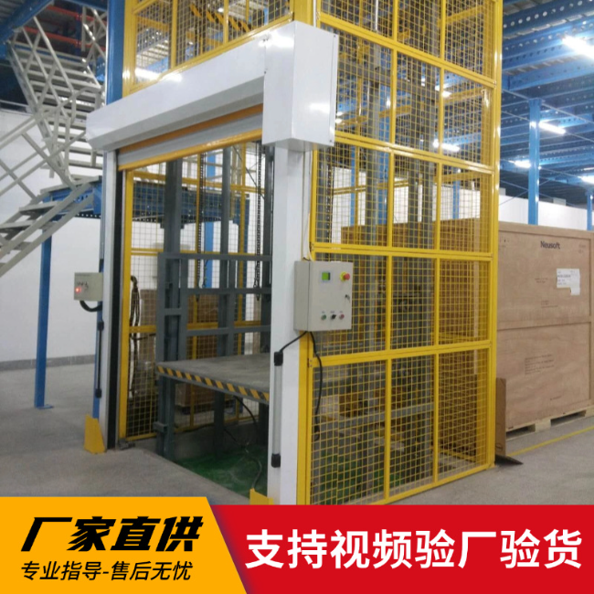 乌鲁木齐3吨室内升降货梯安装